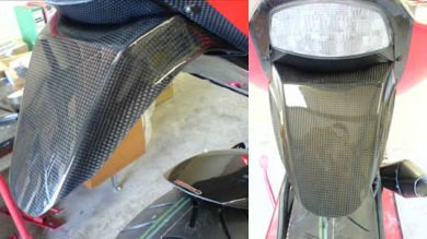 Suzuki GSXR1000 K5 / K6  Carbon Fibre Numberplate Holder