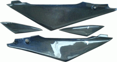 Suzuki GSXR1000 K5 / K6  Carbon Fibre Undertank Guards