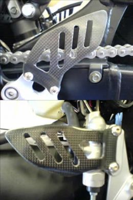 Suzuki GSXR1000 K7/K8  Carbon Fibre Heelplates