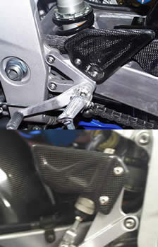 Suzuki GSXR600 K2 / K3  Carbon Fibre Heelplates