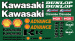 Kawasaki 1999 WSB Decal Kit